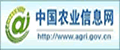 中国农业信息网