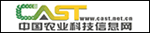 中国农业科技信息网